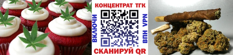 Cannafood марихуана  что такое наркотик  Пикалёво 