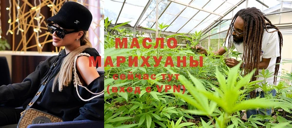 синтетический гашиш Алексеевка