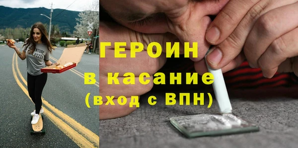 кокаин VHQ Алексин