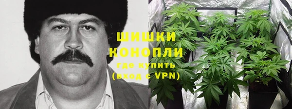 MDMA Premium VHQ Алзамай