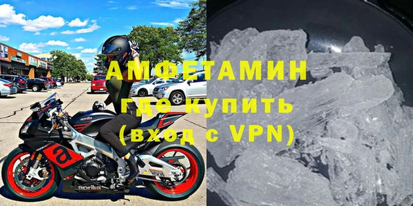 синтетический гашиш Алексеевка