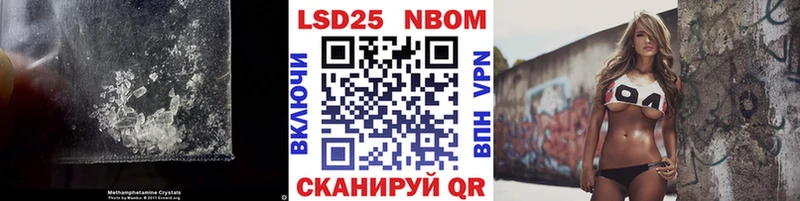 LSD-25 экстази ecstasy  Пикалёво 